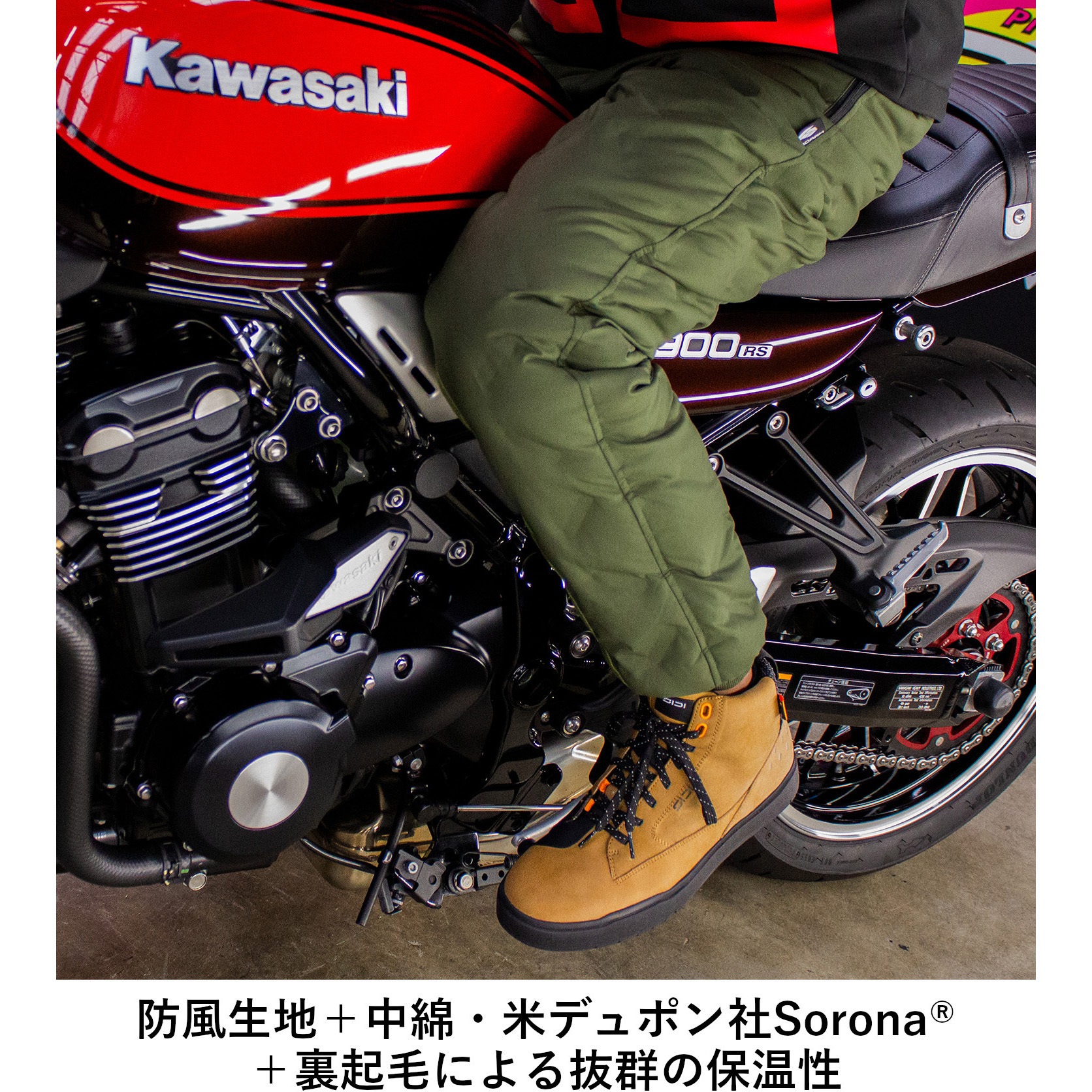 RD-905/KHAKI/4XL RADARM ライディングキルトパンツ RADARM カーキ色 