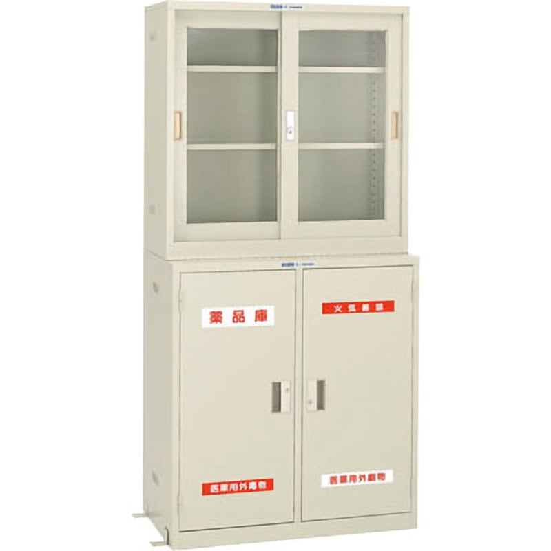 NG2(上・下段セット) 薬品庫 1個 ケニス 【通販モノタロウ】