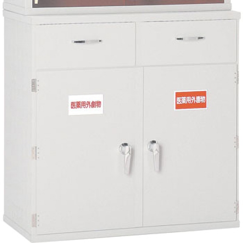 KY-900(下段) 塩ビ製薬品庫 1個 新光化成 【通販モノタロウ】