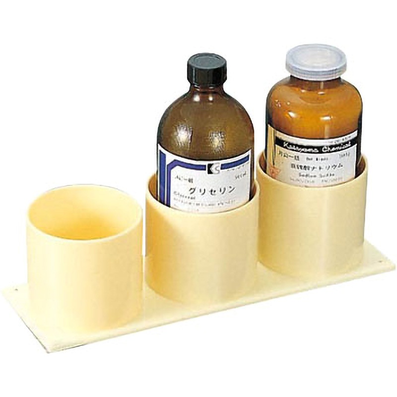 DH-3 卓上試薬瓶ホルダー ケニス 1個 DH-3 - 【通販モノタロウ】