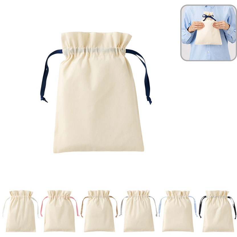 TP-0066-028 コットンカラーリボン巾着(M) MARKLESS STYLE 1セット(20