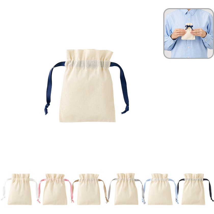 TP-0064-028 コットンカラーリボン巾着(SS) MARKLESS STYLE 1セット(20