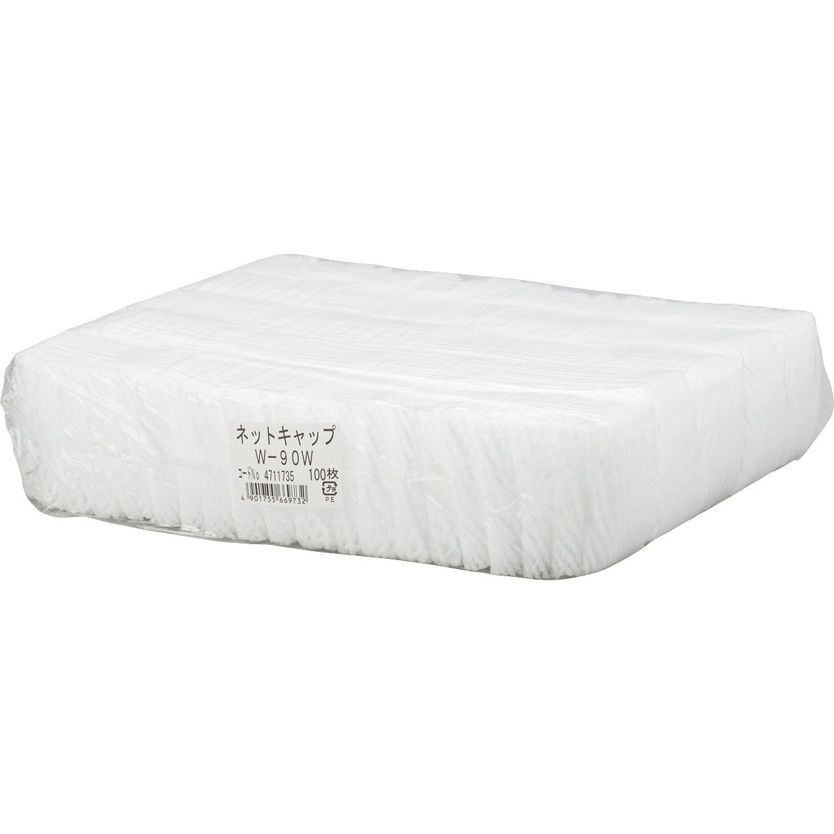 W-90W ネットキャップ HEIKO 1パック(100枚) W-90W - 【通販