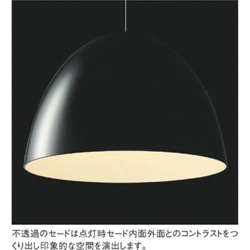 コイズミ照明 LED洋風ペンダント AP46939L 工事必要