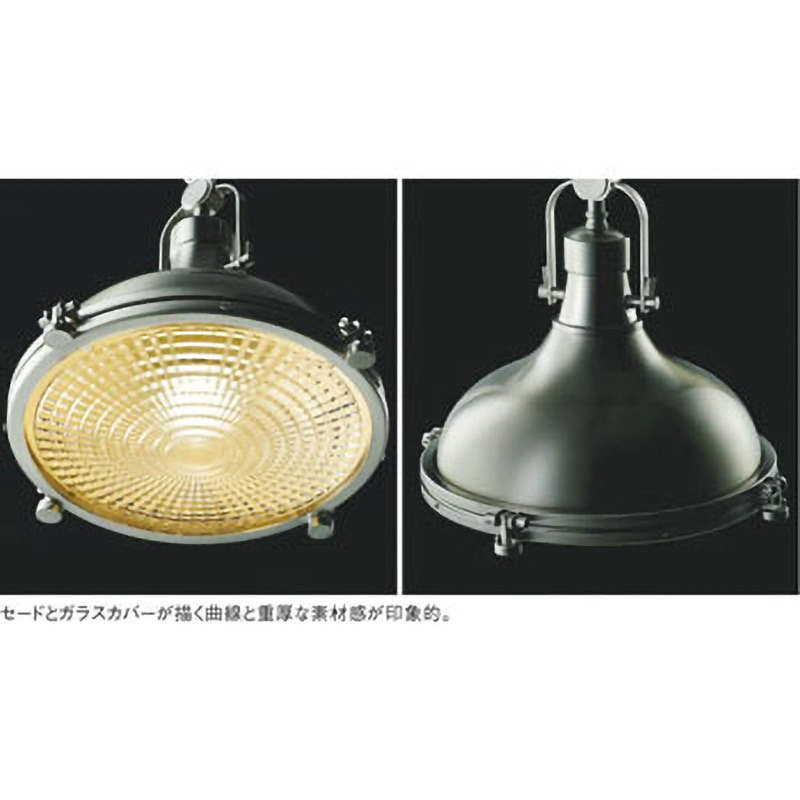 安心のメーカー保証 AP45521L コイズミ照明器具 ペンダント 配線ダクト用 LED 実績20年の老舗 安心のメーカー保証 コイズミ照明器具 ベースライト XH55311 LEDＴ区分