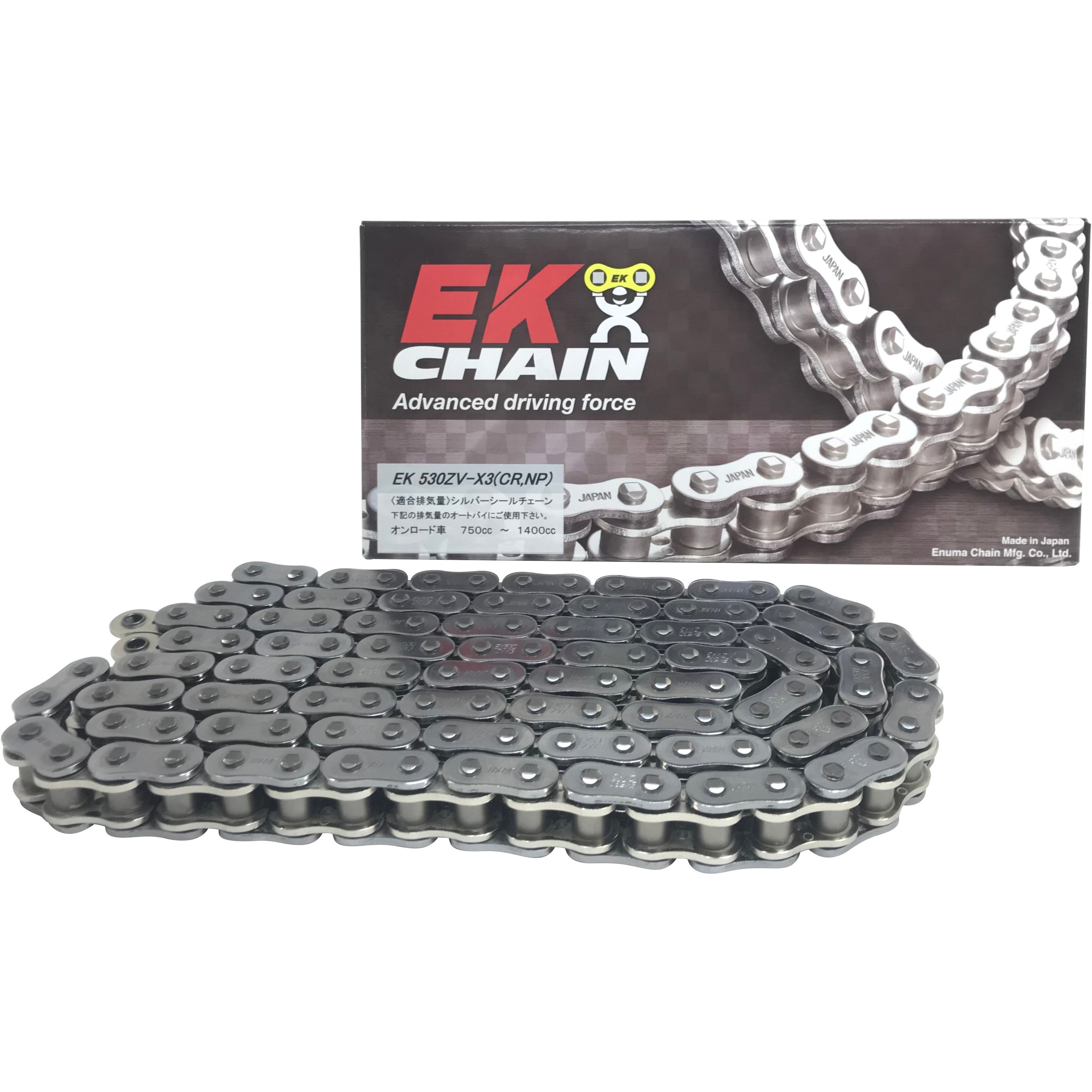 お手軽価格で贈りやすい 530ZV-X3(CR；NP) 148L シルバー 530ZV-X3 シールチェーン MLJ ボディ・フェイスケア