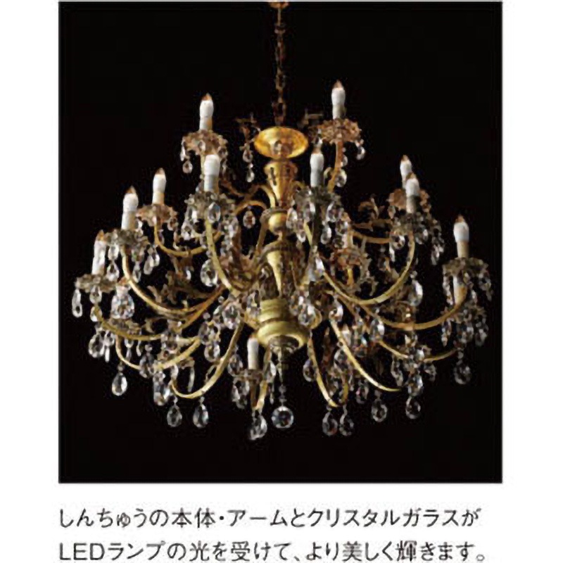 AA40898L イルム コイズミ照明 消費電力24W AA40898L 【通販モノタロウ】