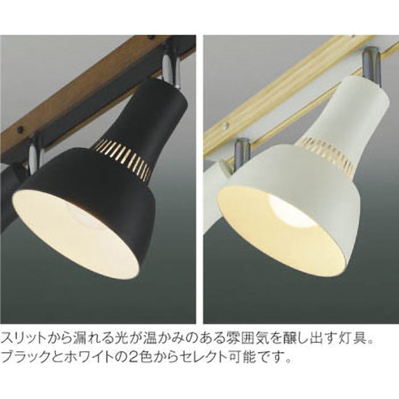 AA47244L シャンデリア コイズミ(小泉成器) 消費電力19.6W - 【通販
