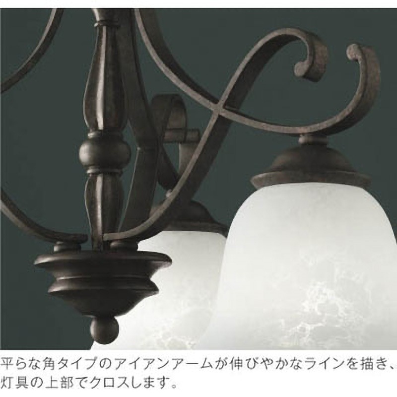 AA47842L シャンデリア 1台 コイズミ(小泉成器) 【通販モノタロウ】