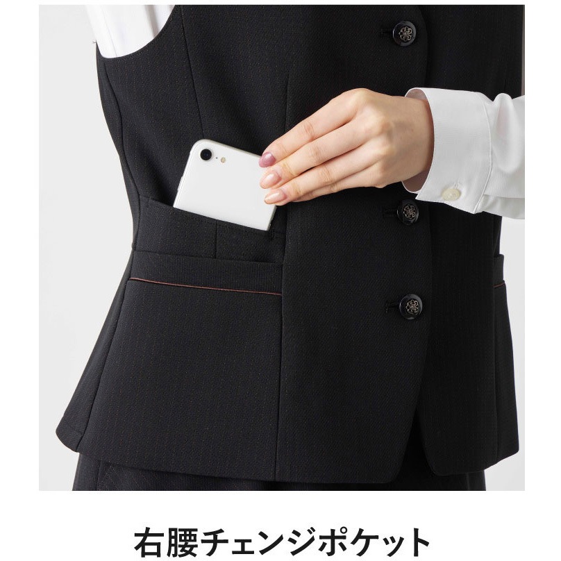 GVEL-2561-B6 事務服 ベスト レディース オフィス 制服 サーヴォ(旧