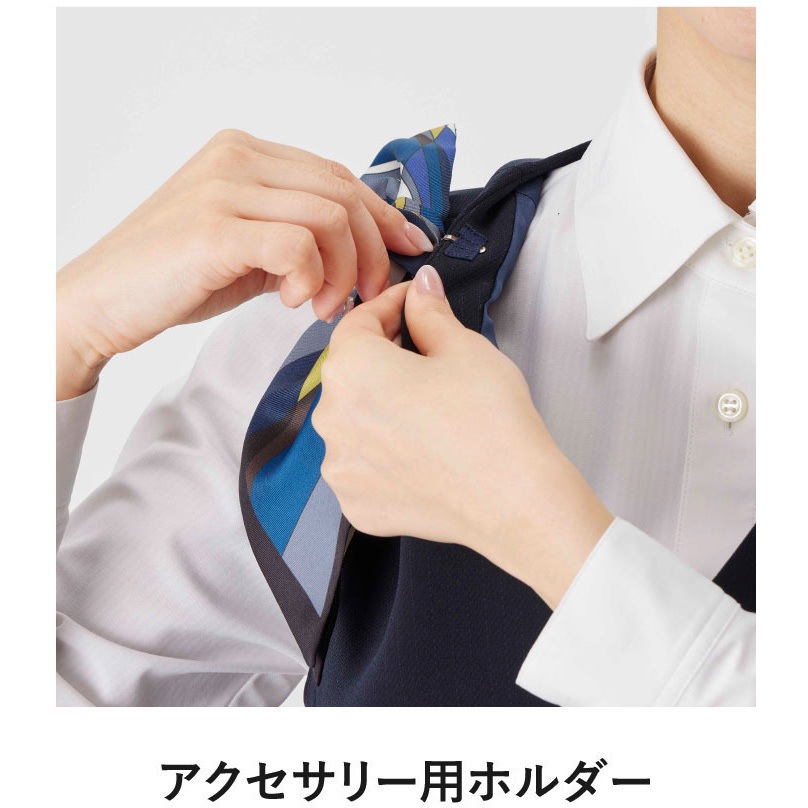 GVEL-2561-K6 事務服 ベスト レディース オフィス 制服 サーヴォ(旧