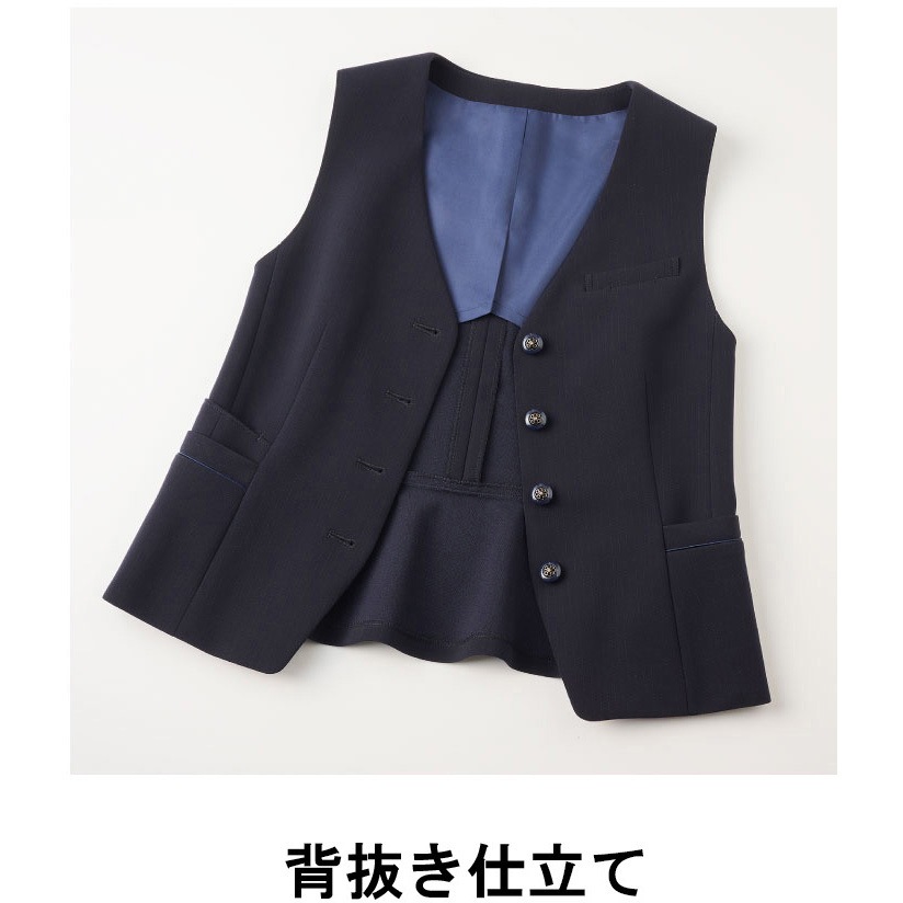 GVEL-2561-K6 事務服 ベスト レディース オフィス 制服 サーヴォ(旧