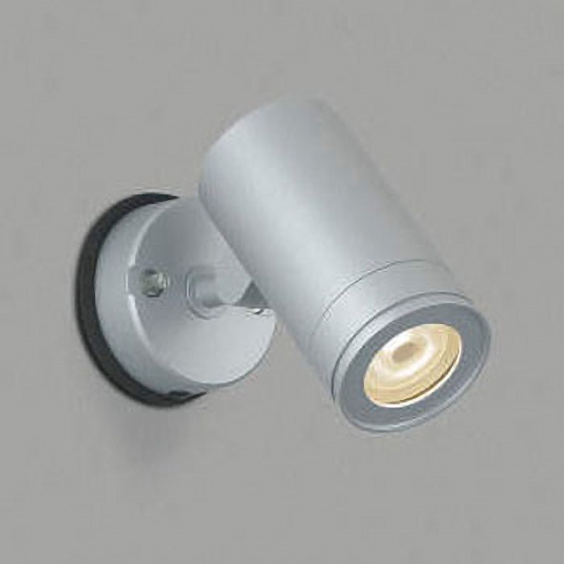 AU43659L エクステリア スポットライト コイズミ 2700K 電球色 演色指数82Ra