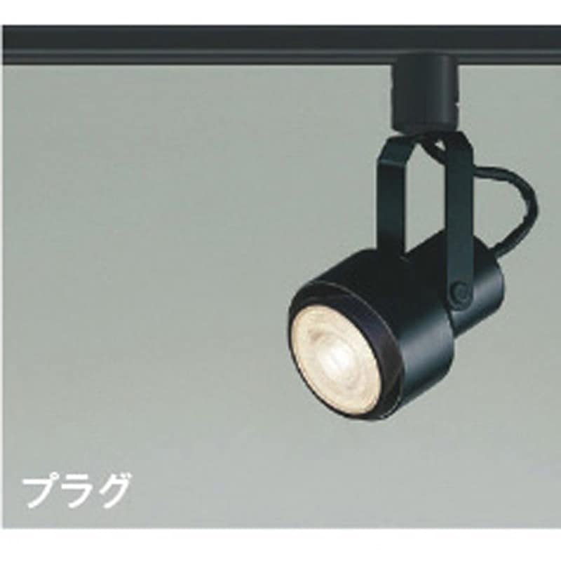 スポットライト コイズミ 【通販モノタロウ】