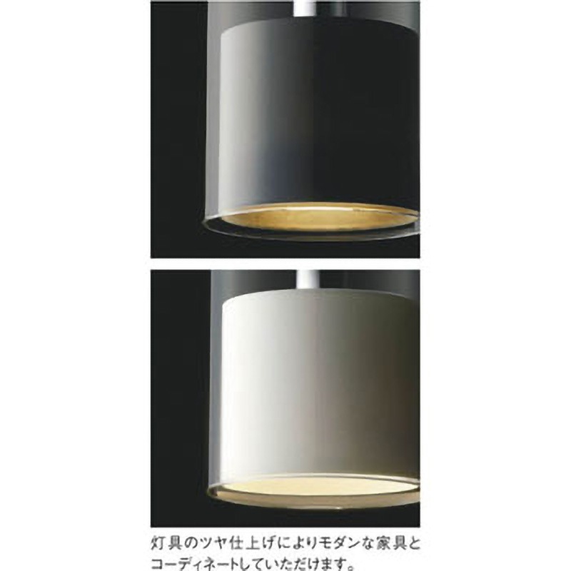 ペンダントライト コイズミ 【通販モノタロウ】