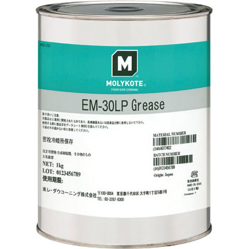 EM30LP10 モリコート 樹脂・ゴム部品用 EM-30LPグリース 1缶(1kg) デュポン・東レ・スペシャルティ・マテリアル 【通販モノタロウ】