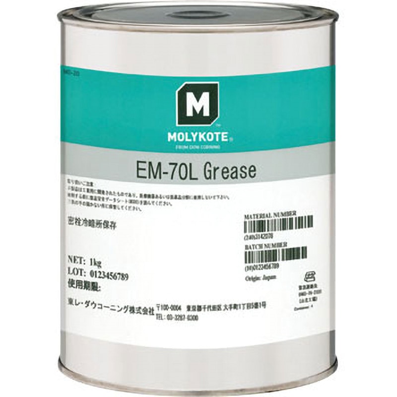 EM70L10 モリコート 樹脂用 EM-70Lグリース デュポン・東レ・スペシャルティ・マテリアル 容量1kg   EM70L10