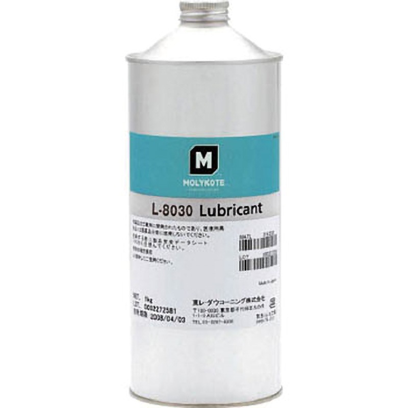 L803010【ワケあり】 モリコート フッソ・コーティング剤 L-8030潤滑剤 1本(1kg) デュポン・東レ・スペシャルティ・マテリアル 【通販モノタロウ】
