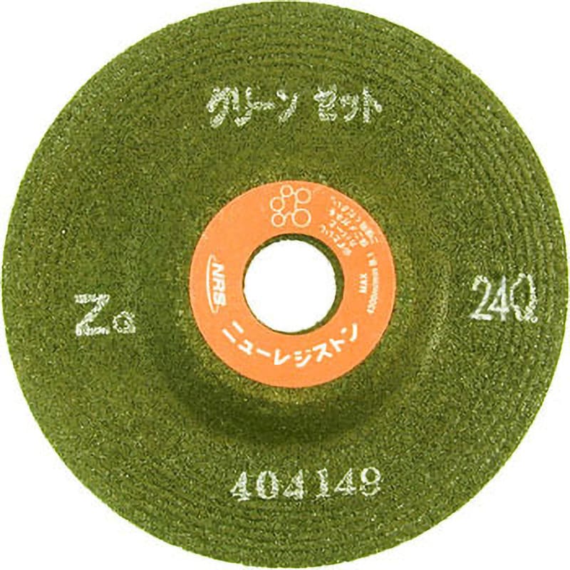 GNZ1256-ZG24S グリーンゼット 1箱(25枚) ニューレジストン 【通販