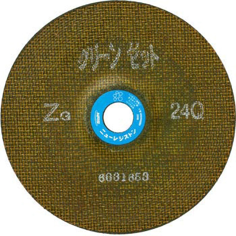 HGZ1806-ZG24S ハイグリーンゼット ニューレジストン 粒度24 外径180mm穴径22.23mm 1箱(25枚) HGZ1806-ZG24S 18,485円