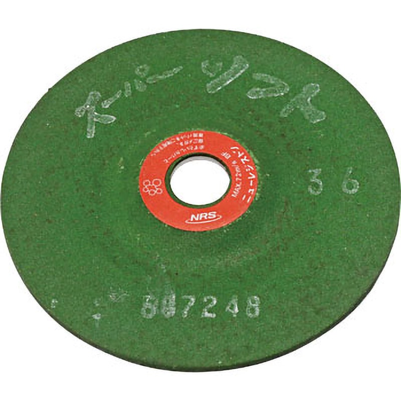 SPS1003-36 スーパーソフト ニューレジストン 粒度36 外径100mm穴径15mm 1箱(25枚) SPS1003-36