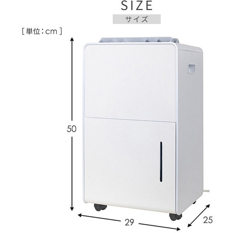 YDC-H601(H) 除湿機 衣類乾燥除湿機 コンプレッサー式 YAMAZEN(山善