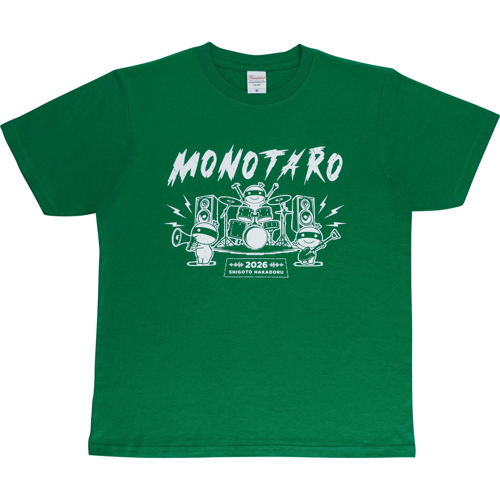 モノタロウTシャツ 2026 モノタロウ. 混率綿100% グリーン色 サイズM