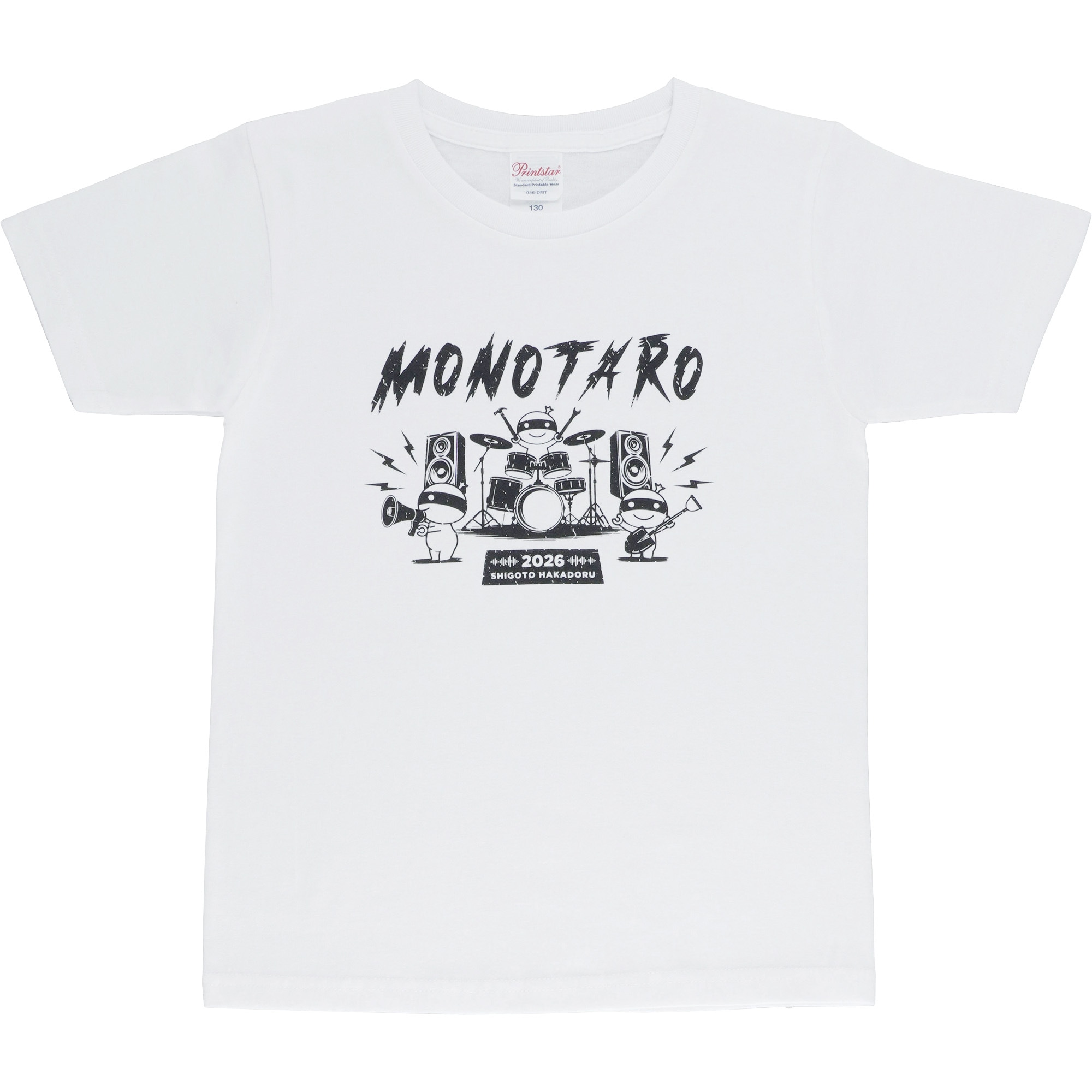 モノタロウTシャツ 2026 モノタロウ. 混率綿100% ホワイト色 サイズ