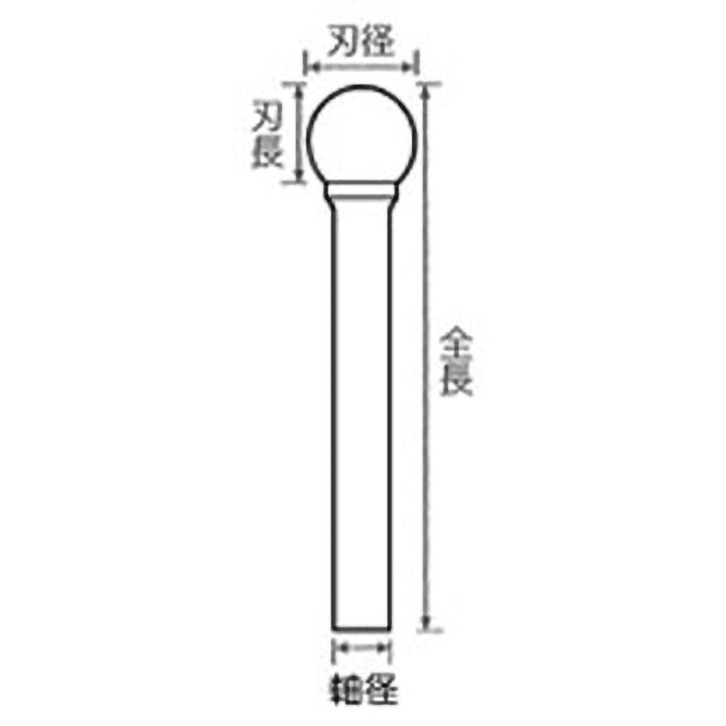 TCBT7900D-6 超硬バー ニューレジストン 球(dカット) 軸径6mm