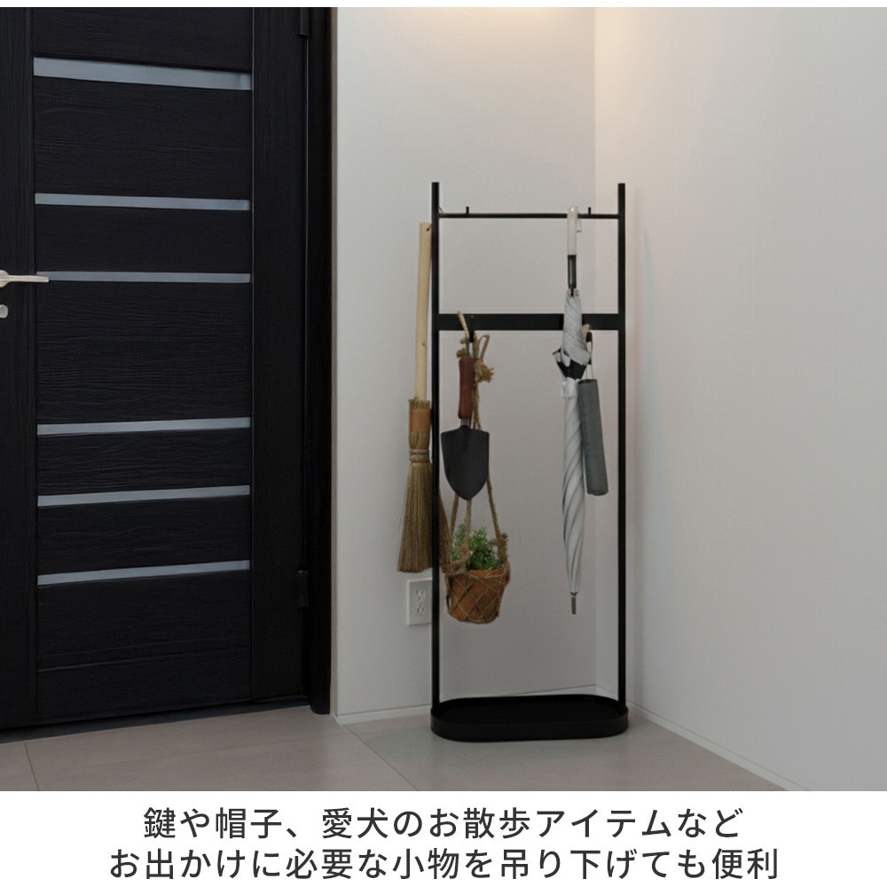 IF-N0046-2P-BLK ツールスタンド 玄関傘立てタイプ ASPESH (アスペシュ