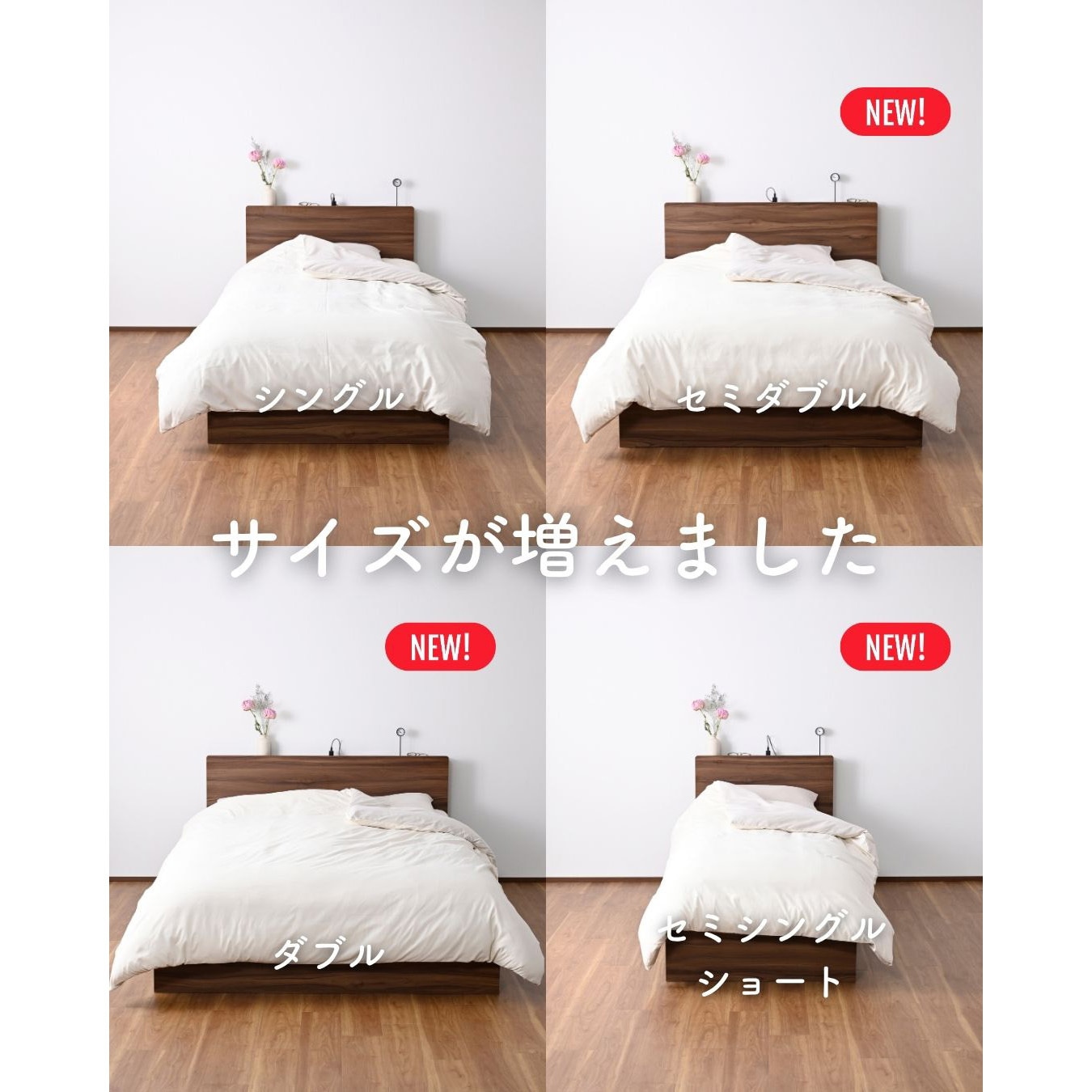 70850213 ほこりの出にくい布団セット 8点 1セット AQUA[オフィス家具