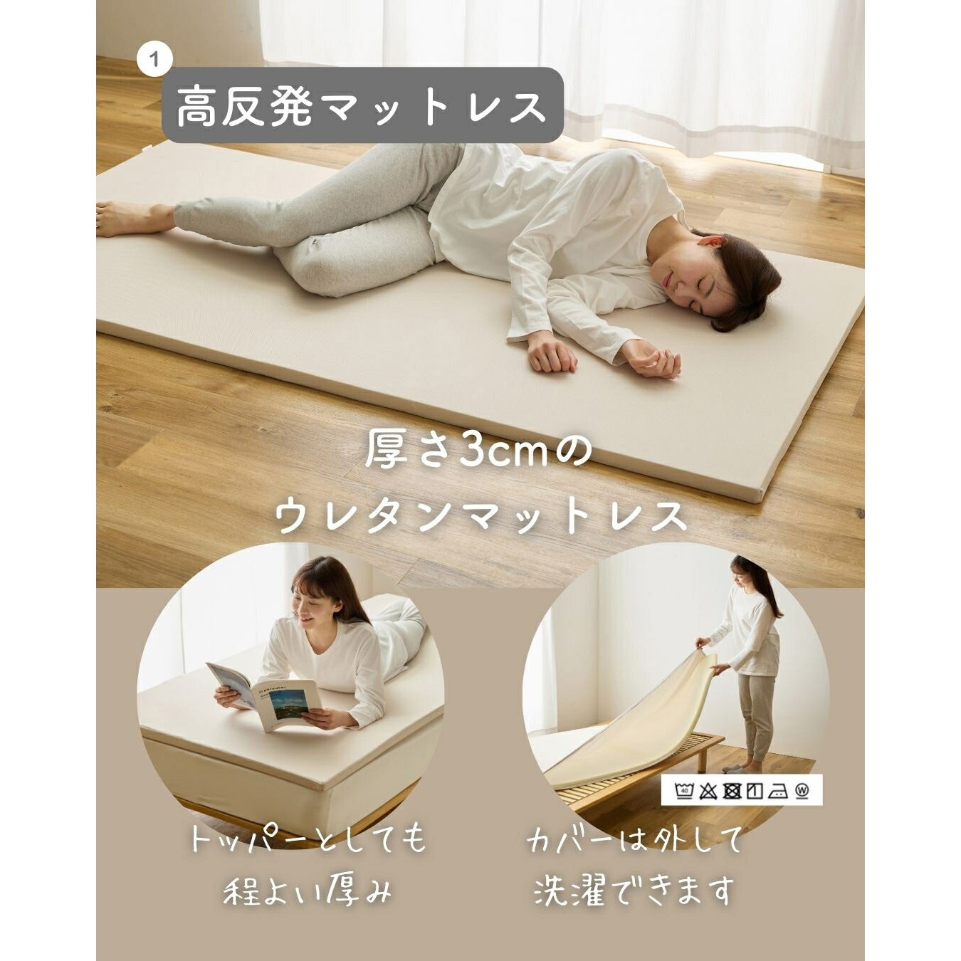 70850305 ほこりの出にくい布団セット 8点 AQUA[オフィス家具] ダブル 