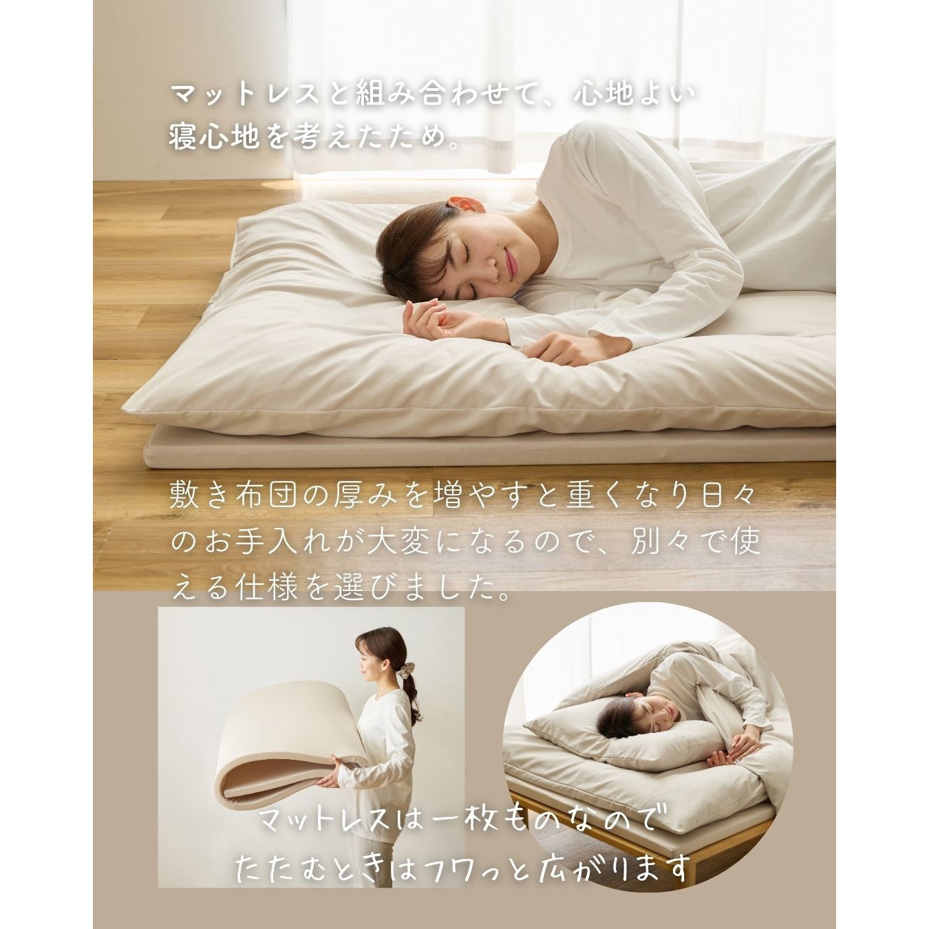 70850307 ほこりの出にくい布団セット 8点 AQUA ダブルサイズ - 【通販