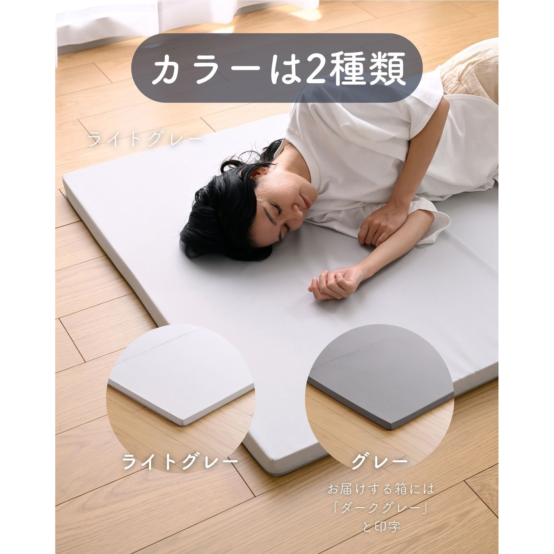 STM3-S(LGY) マットレス 高反発 かため 軽量 トッパー 3つ折り 厚さ4cm