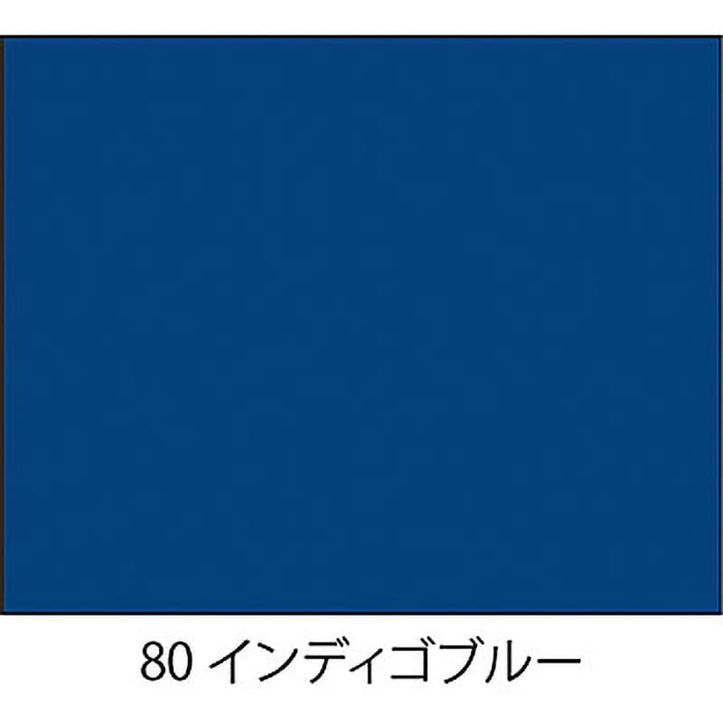 水性フレッシュワイド ニッペホームプロダクツ アクリルエマルション 容量0.7L 耐久 インディゴブルー色 - 【通販モノタロウ】