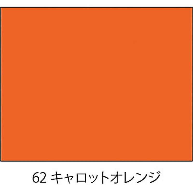 水性フレッシュワイド ニッペホームプロダクツ アクリルエマルション