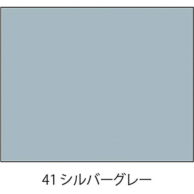 再々値下げ❗️水性ワイド・シルバーグレー 多用途塗料 フレッシュ 水性ワイド シルバーグレー 0.7L | ペンキ