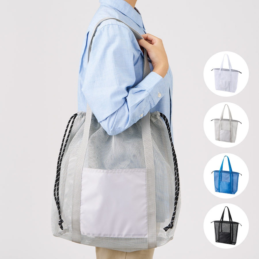 TR-1434-044 メッシュライントート(LL) MARKLESS STYLE ポリエステル