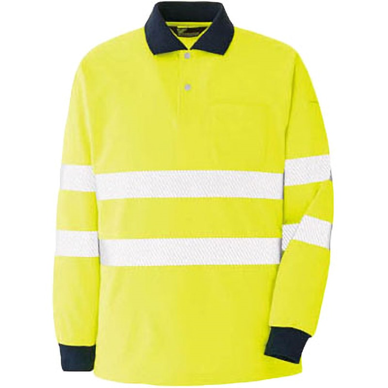 VES2354UEL 高視認 長袖ポロシャツ ミドリ安全 サイズL  VES2354UEL