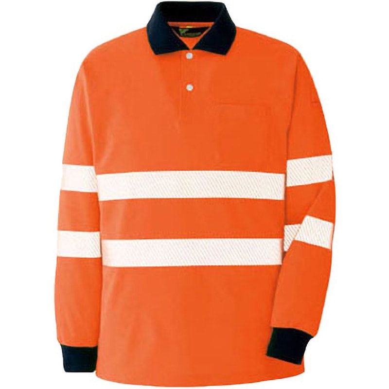 VES2355UE3L 高視認 長袖ポロシャツ ミドリ安全 サイズ3L  VES2355UE3L