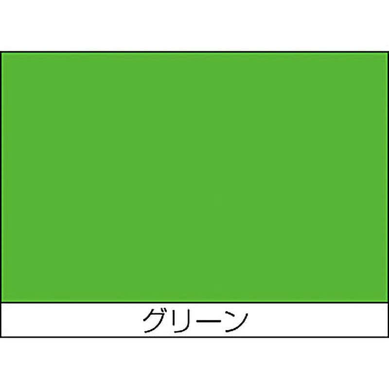 水性コンクリートカラー ニッペホームプロダクツ 防水 グリーン色 1缶