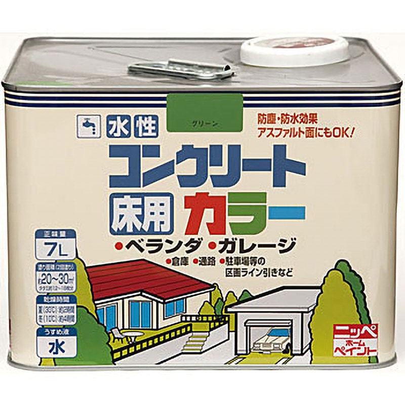 水性コンクリートカラー ニッペホームプロダクツ 防水 グリーン色  1缶(7L)