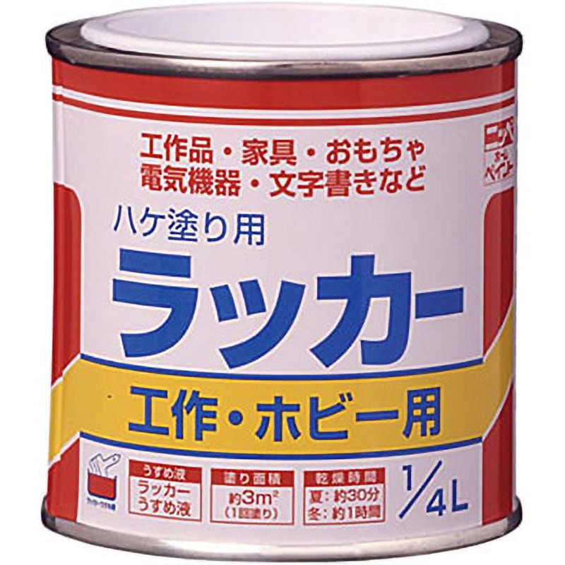 ラッカーハケ塗り用 ニッペホームプロダクツ 油性 速乾 金色 容量1/12L