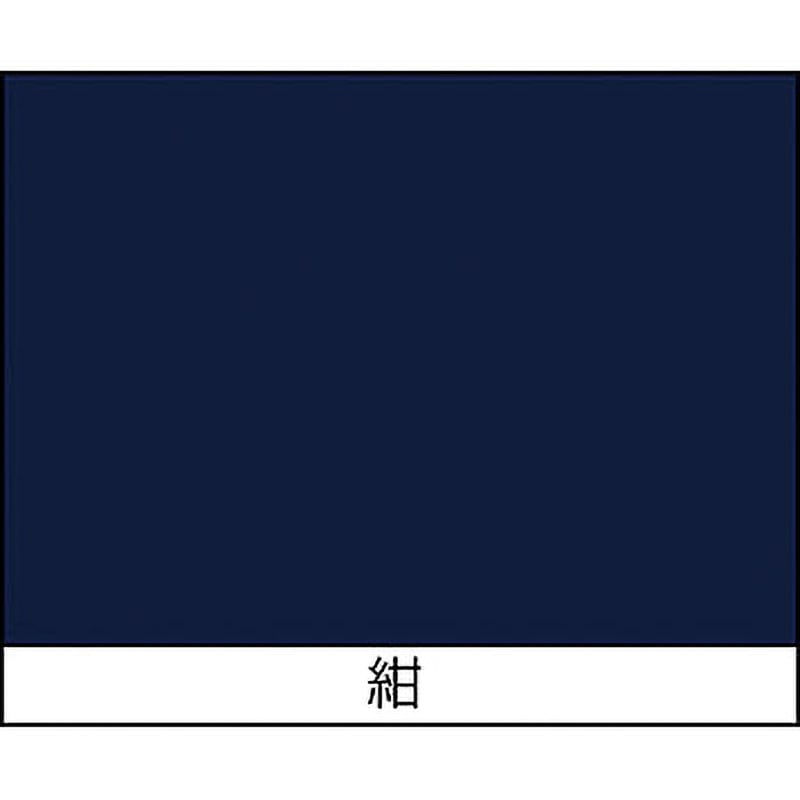 エナメル ニッペホームプロダクツ 油性 容量1/12L 紺色 1缶(83.3mL