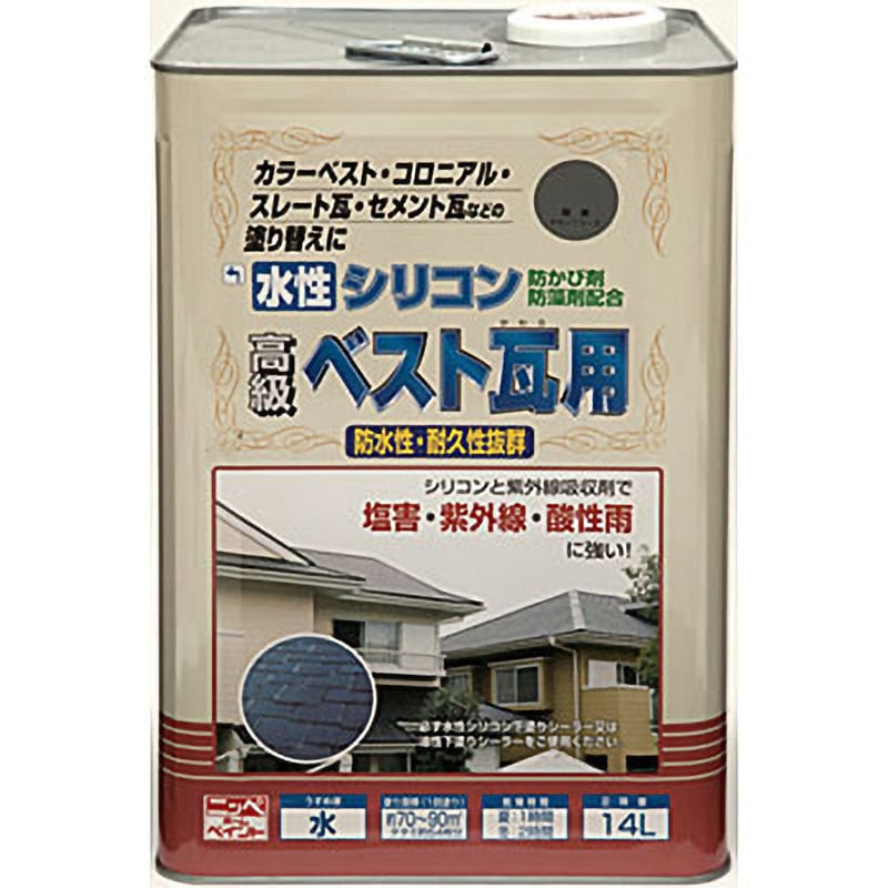 水性シリコンベスト瓦用 1缶(14L) ニッペホームプロダクツ 【通販モノタロウ】