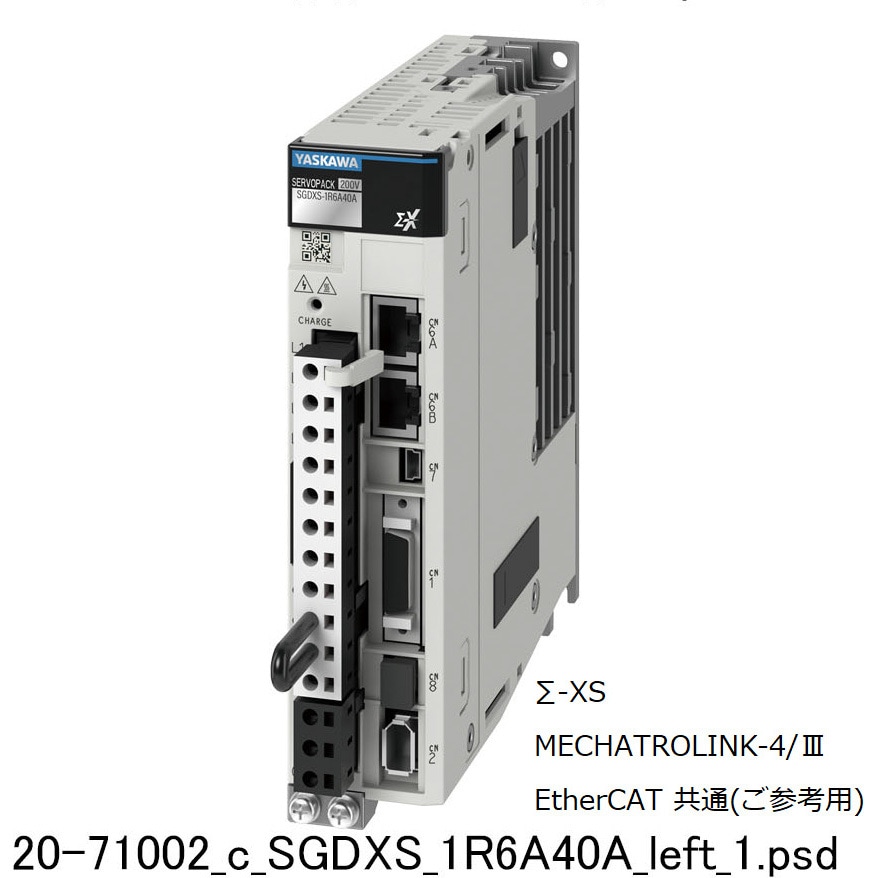 SGDXS-1R6A40A サーボパックシリーズ 1台 安川電機 【通販モノタロウ】
