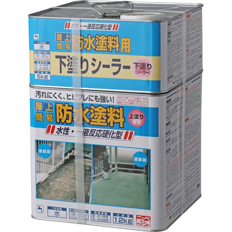 ニッペホームプロダクツ 水性 屋上簡易防水塗料セット 上塗り6kg+下塗り2.5kg グリーン ニッペホーム 水性屋上防水塗料セットの通販