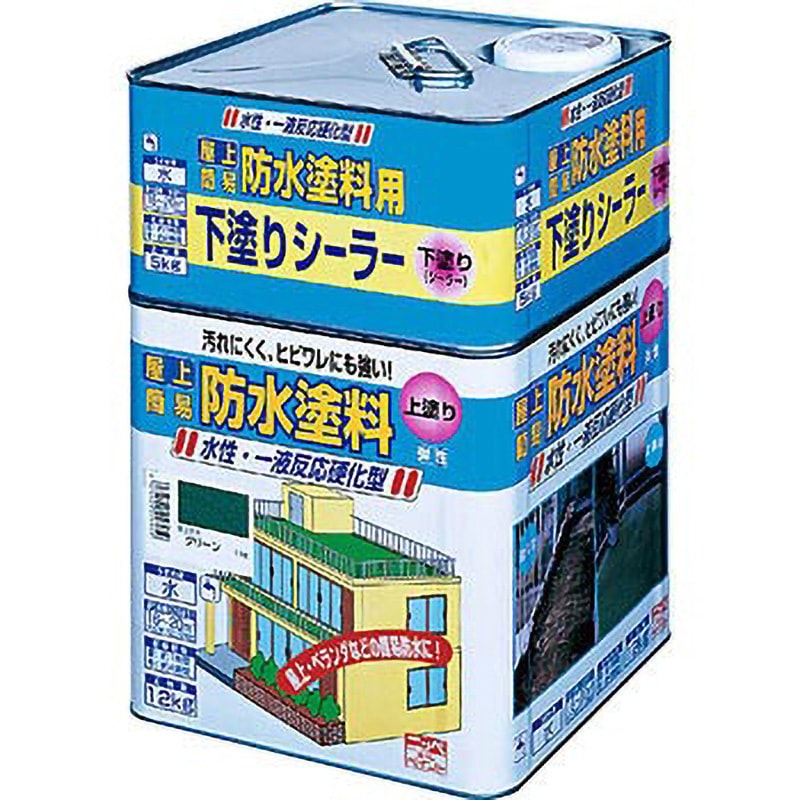 水性屋上防水塗料セット ニッペホームプロダクツ グリーン色 1缶(17kg 