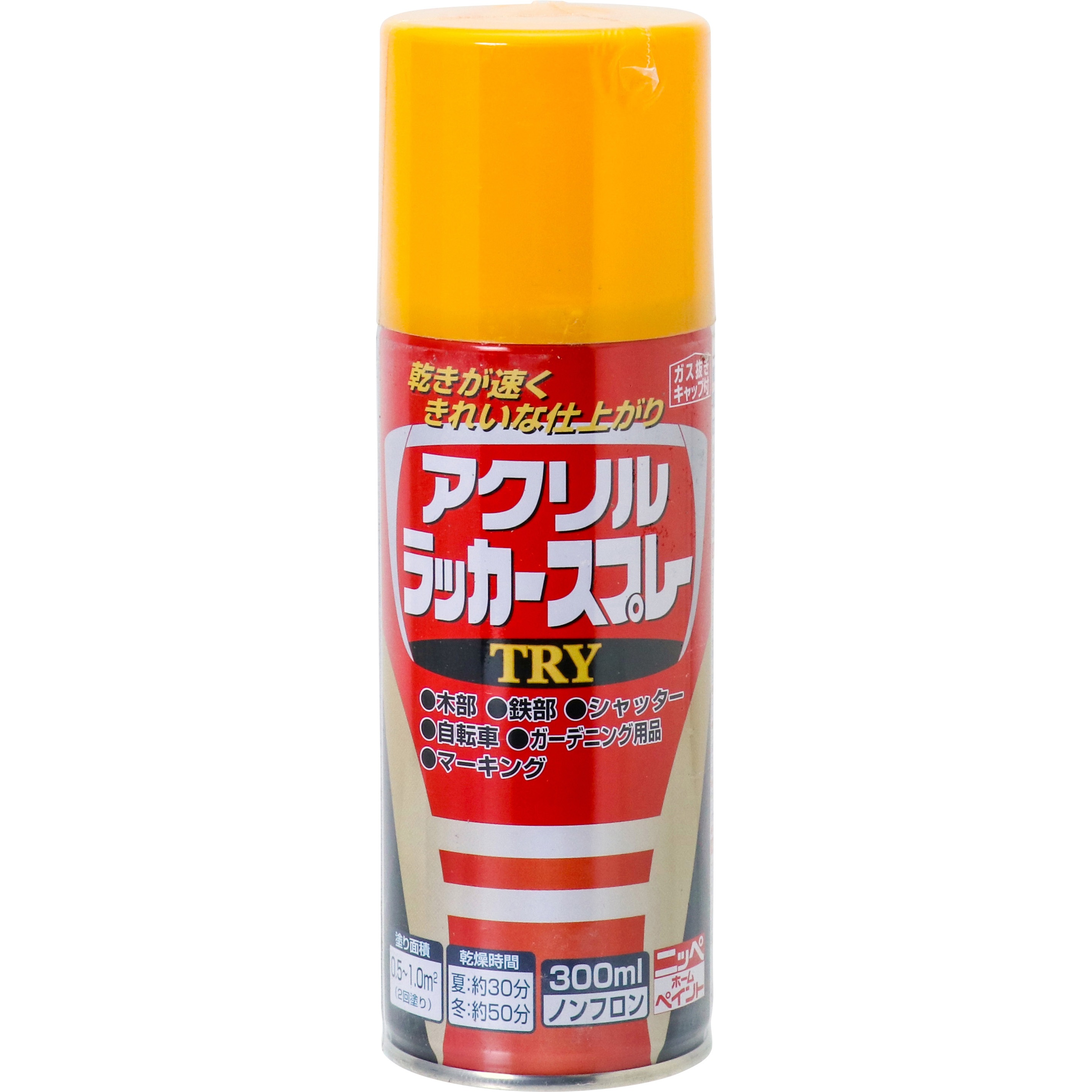 アクリルラッカースプレーTRY ニッペホームプロダクツ イエロー色 油性