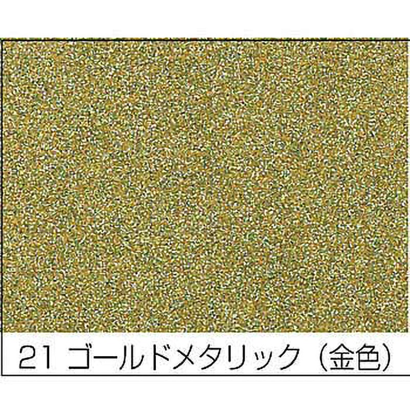 アクリルラッカースプレー ニッペホームプロダクツ 油性 ゴールド